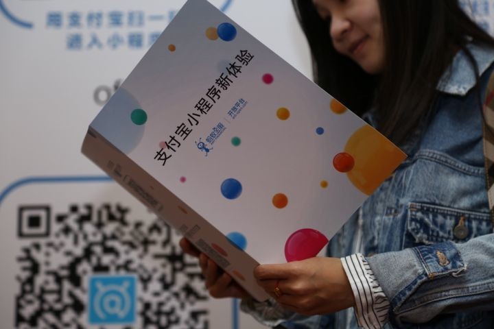 align= 小程序已成企業新標配 去中心態小程序如何生存