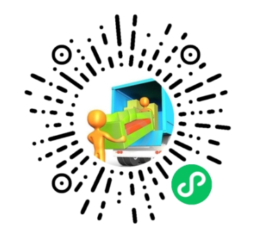 行李托運長途搬家服務