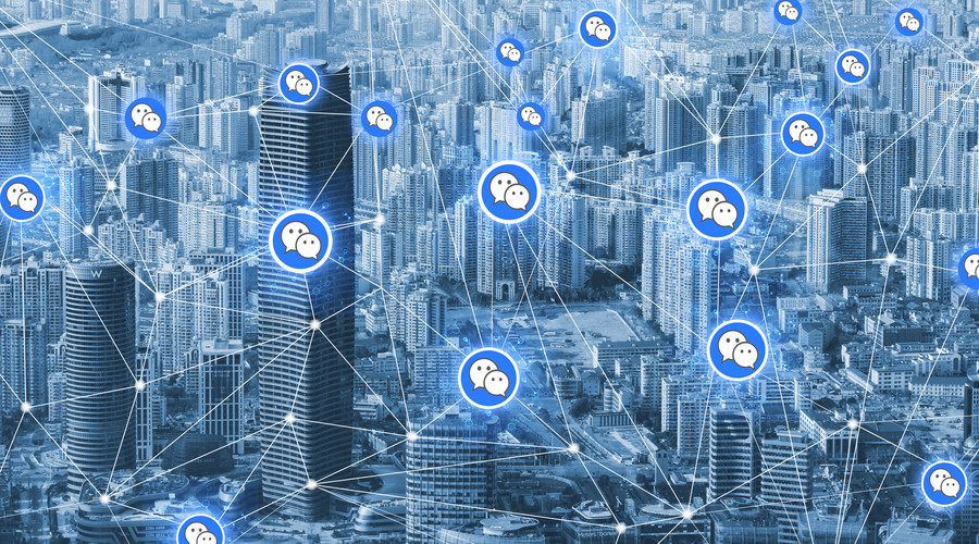 小程序+公眾號(hào)+社群：打造企業(yè)私域流量的黃金三角