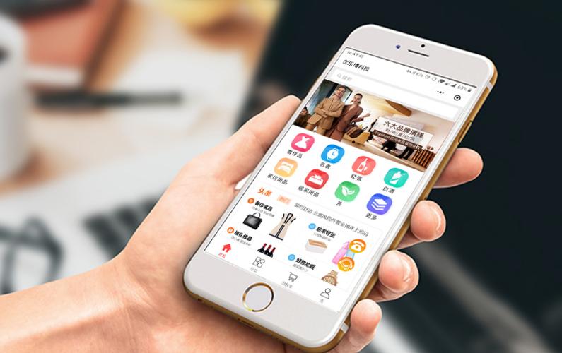 如何提高微信小程序商城的用戶留存率？