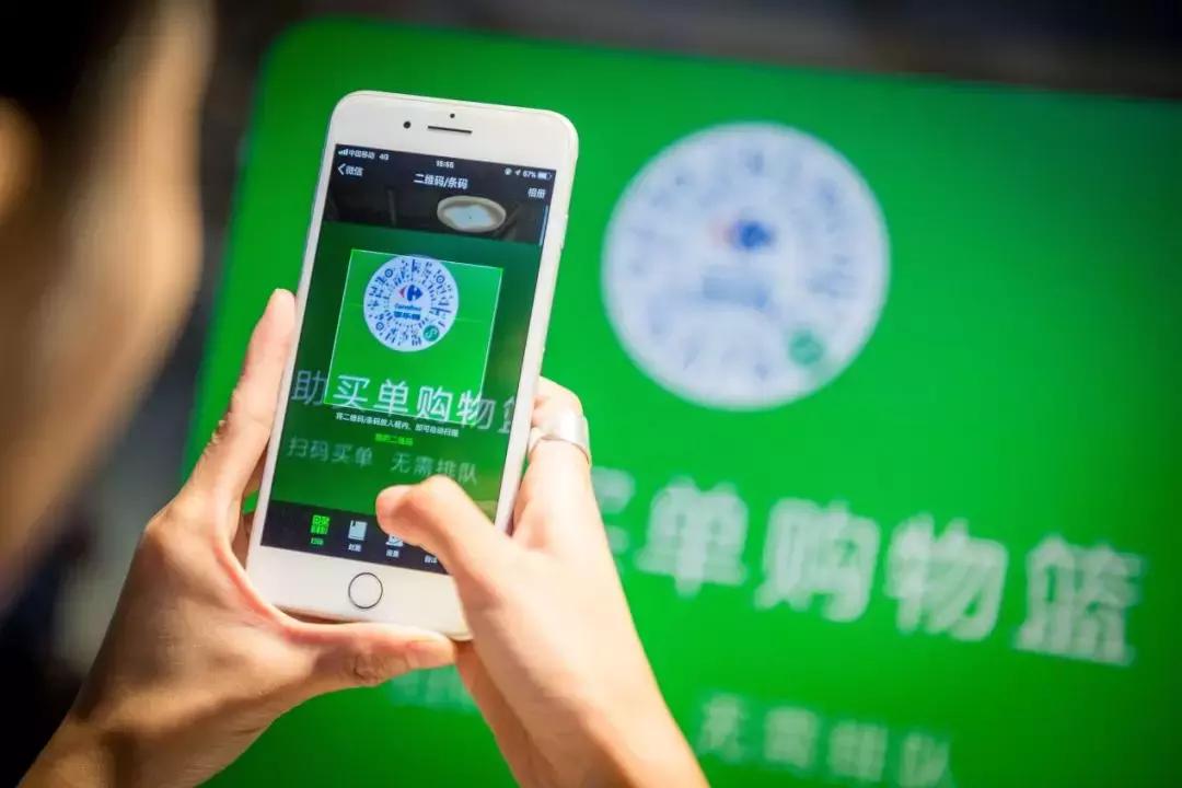 不止于工具：企業(yè)小程序的戰(zhàn)略定位與未來價(jià)值探索